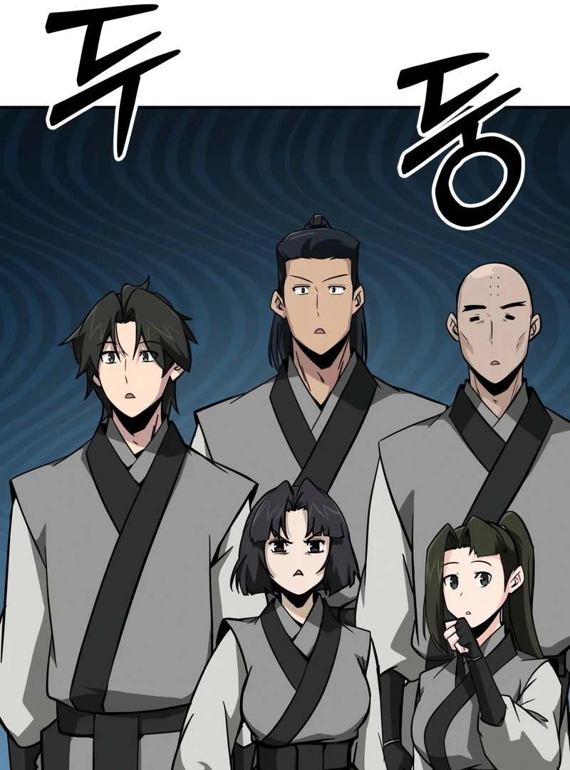 Read Initializing the Sect System Manga Online