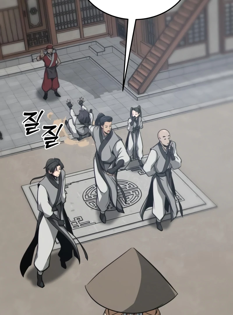Read Initializing the Sect System Manga Online