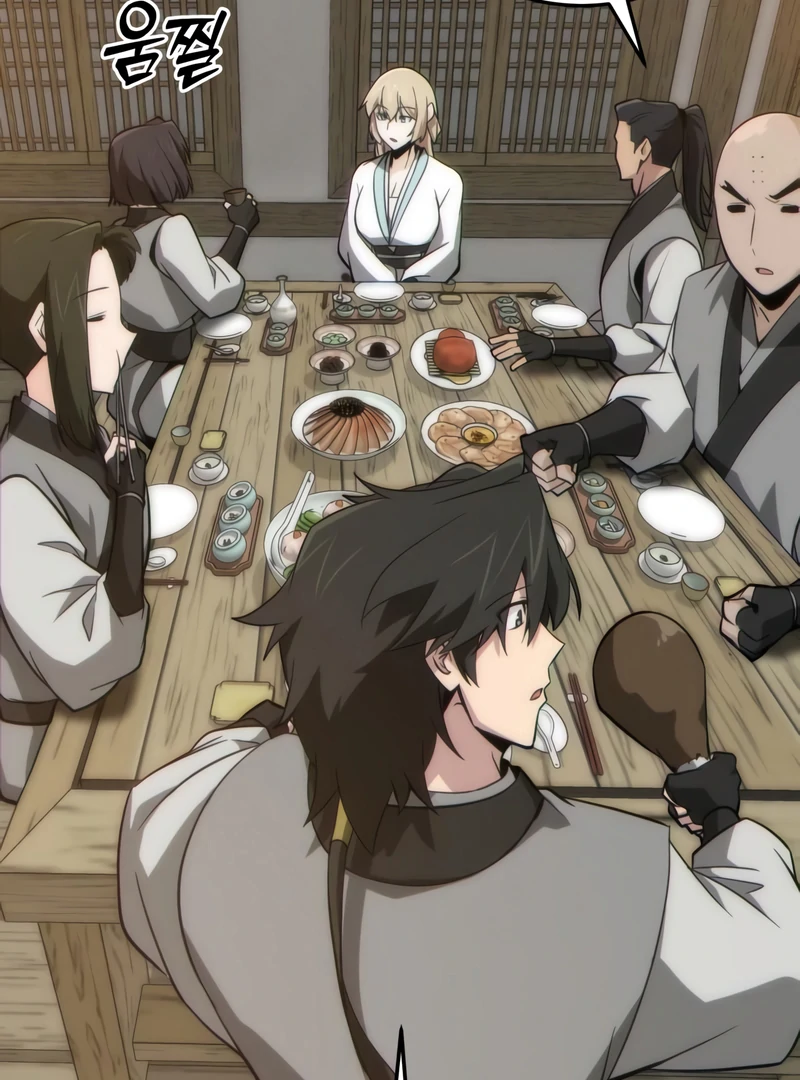 Read Initializing the Sect System Manga Online