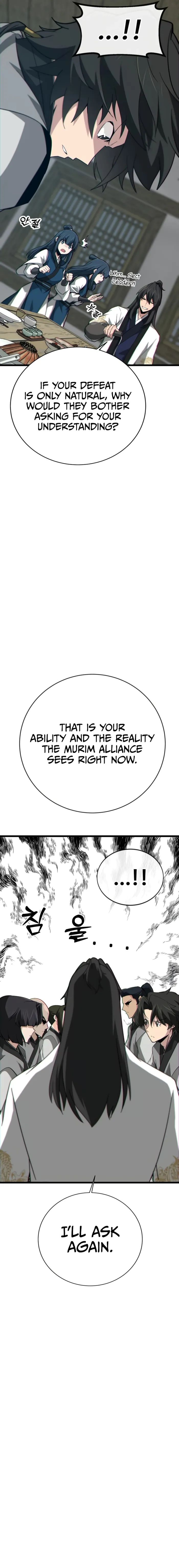Read Initializing the Sect System Manga Online
