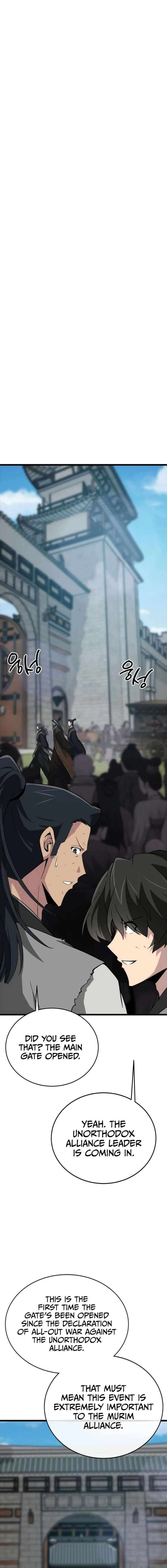Read Initializing the Sect System Manga Online