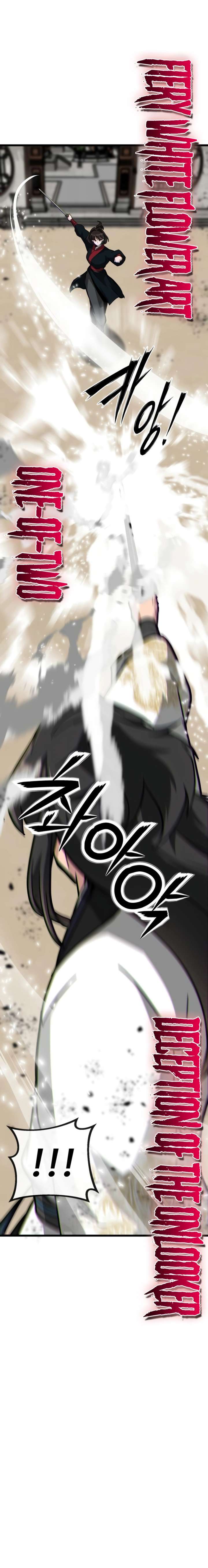 Read Initializing the Sect System Manga Online