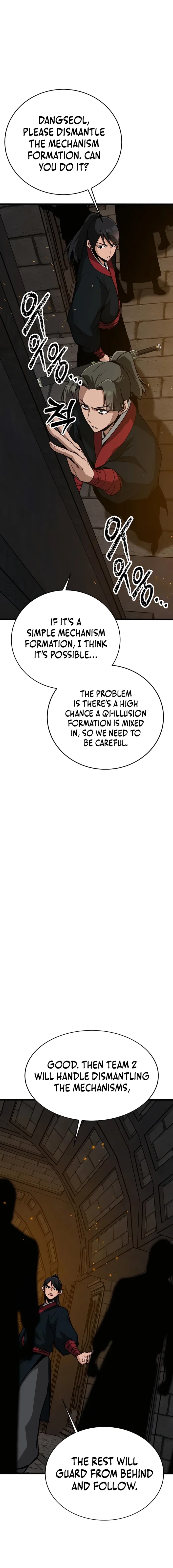 Read Initializing the Sect System Manga Online