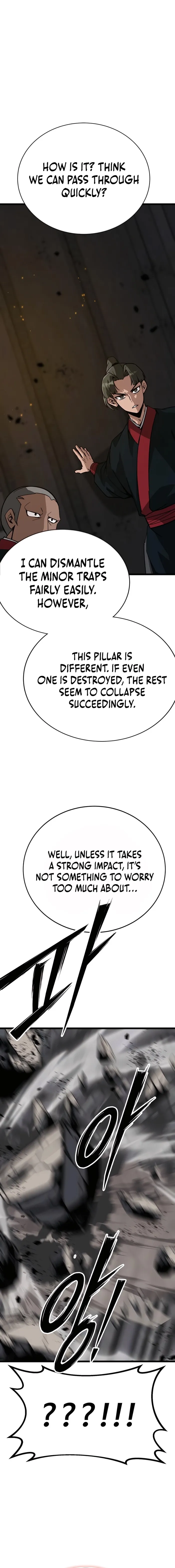 Read Initializing the Sect System Manga Online