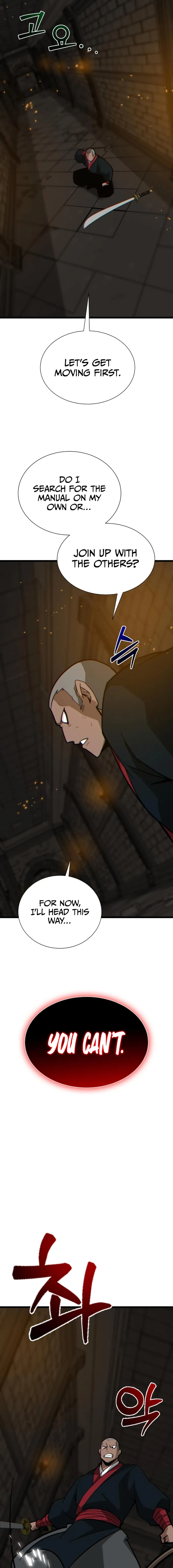 Read Initializing the Sect System Manga Online