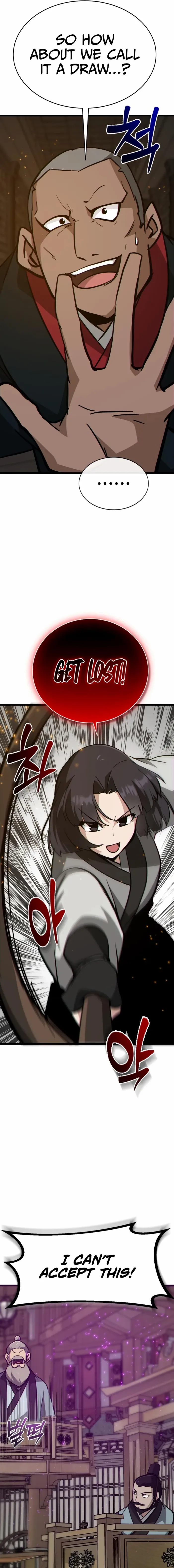 Read Initializing the Sect System Manga Online