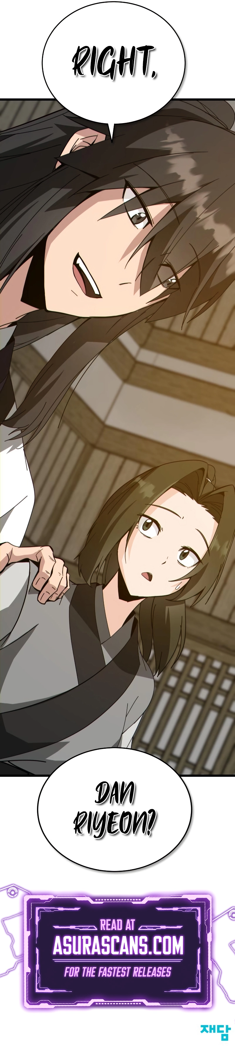 Read Initializing the Sect System Manga Online