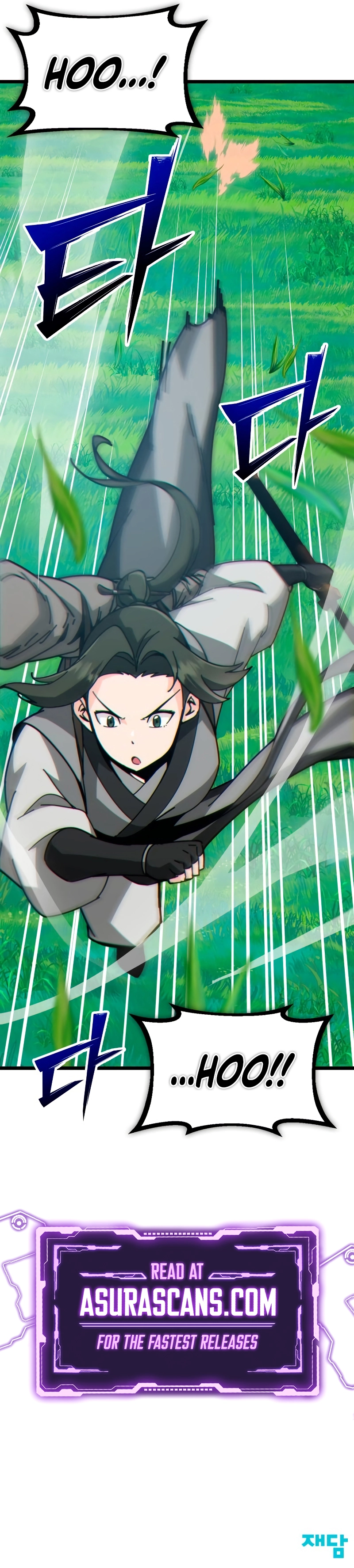 Read Initializing the Sect System Manga Online