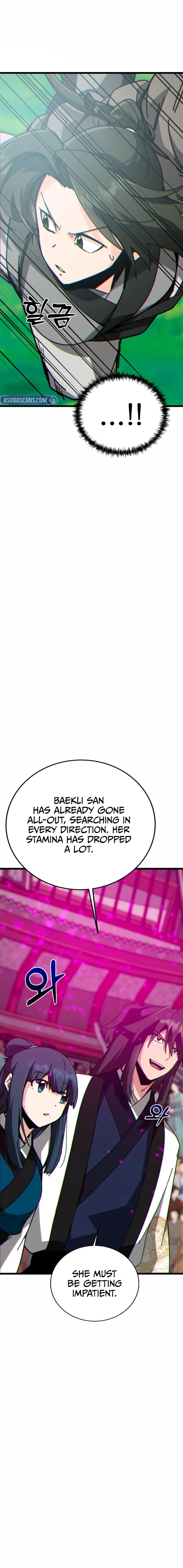 Read Initializing the Sect System Manga Online