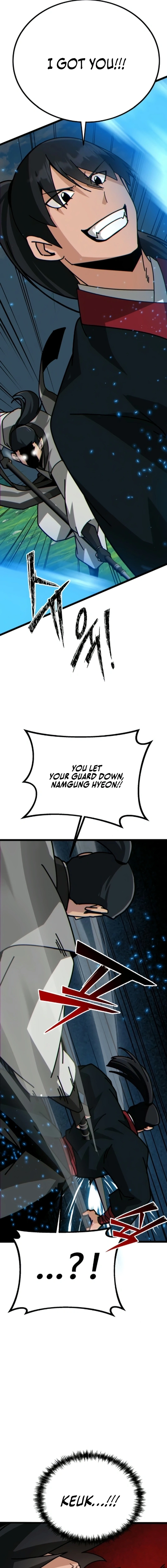 Read Initializing the Sect System Manga Online
