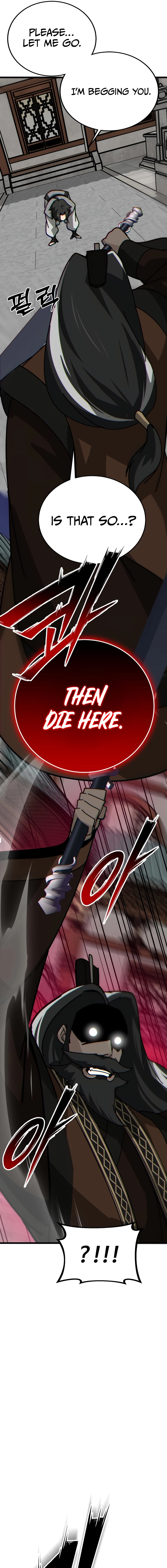 Read Initializing the Sect System Manga Online
