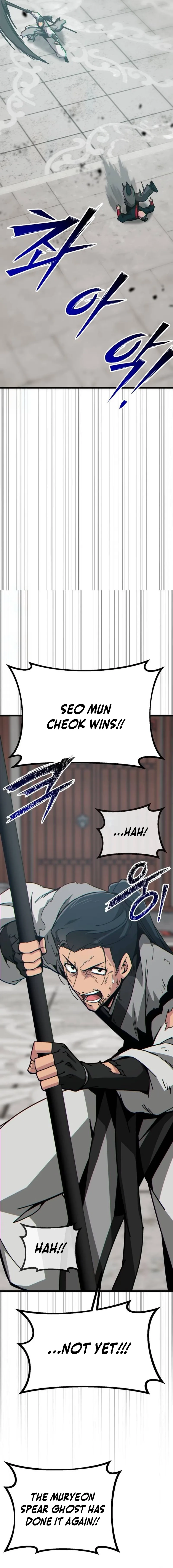 Read Initializing the Sect System Manga Online