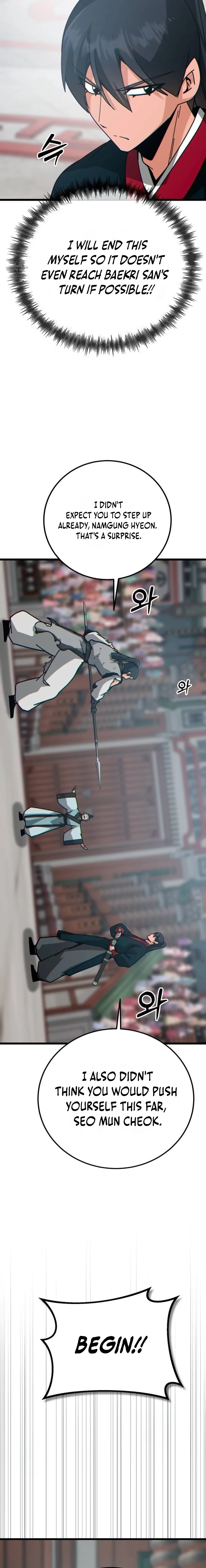 Read Initializing the Sect System Manga Online