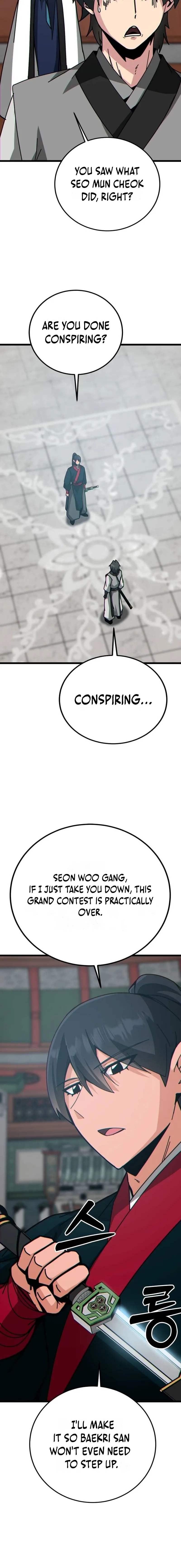Read Initializing the Sect System Manga Online