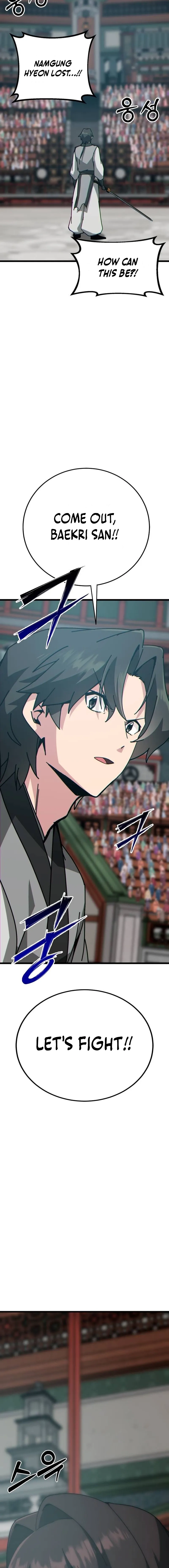 Read Initializing the Sect System Manga Online