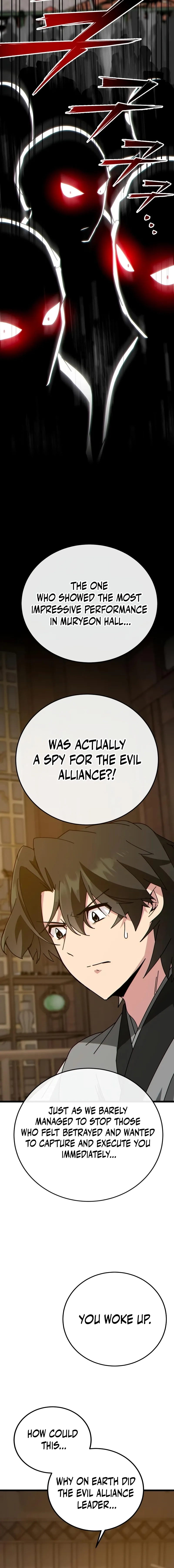 Read Initializing the Sect System Manga Online