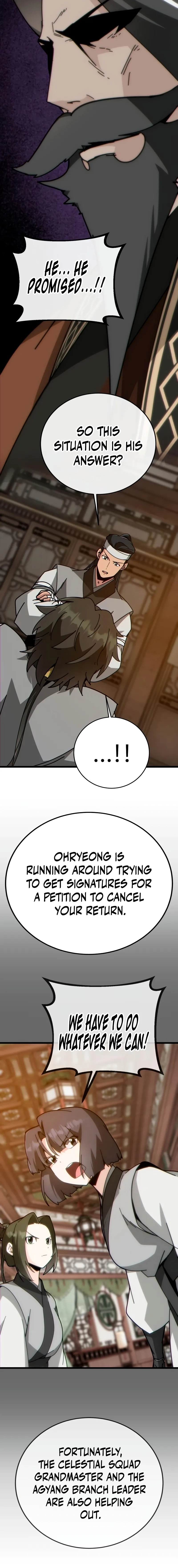 Read Initializing the Sect System Manga Online