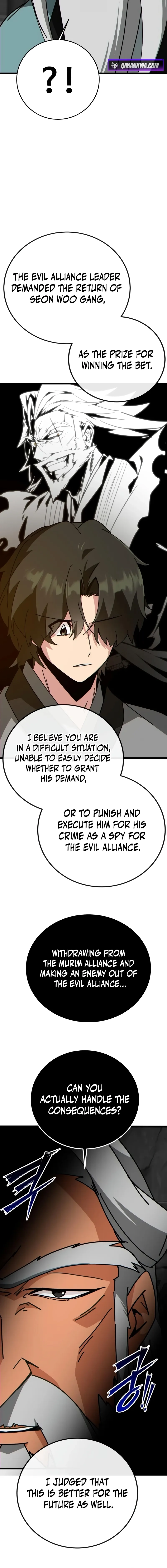 Read Initializing the Sect System Manga Online