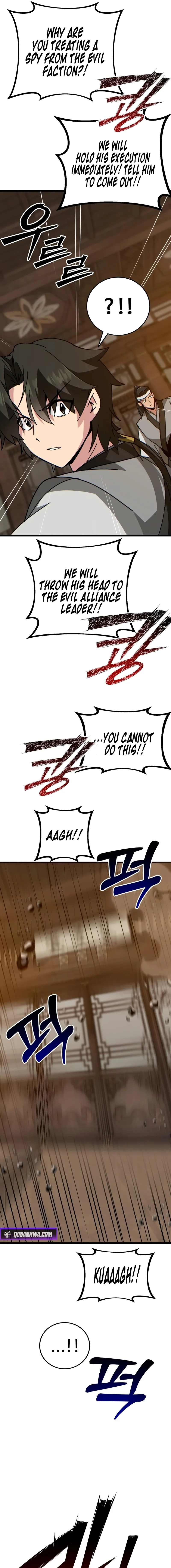 Read Initializing the Sect System Manga Online
