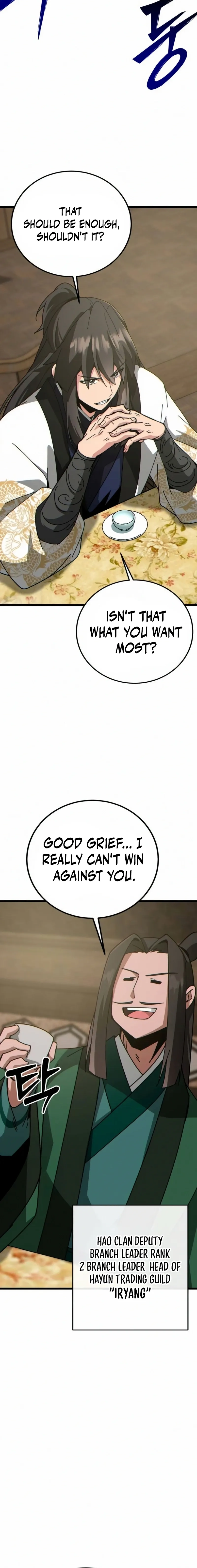 Read Initializing the Sect System Manga Online