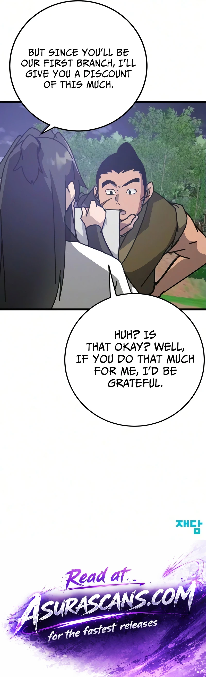 Read Initializing the Sect System Manga Online