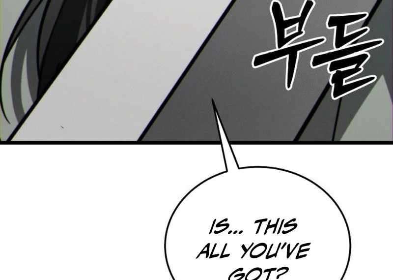 Read Initializing the Sect System Manga Online