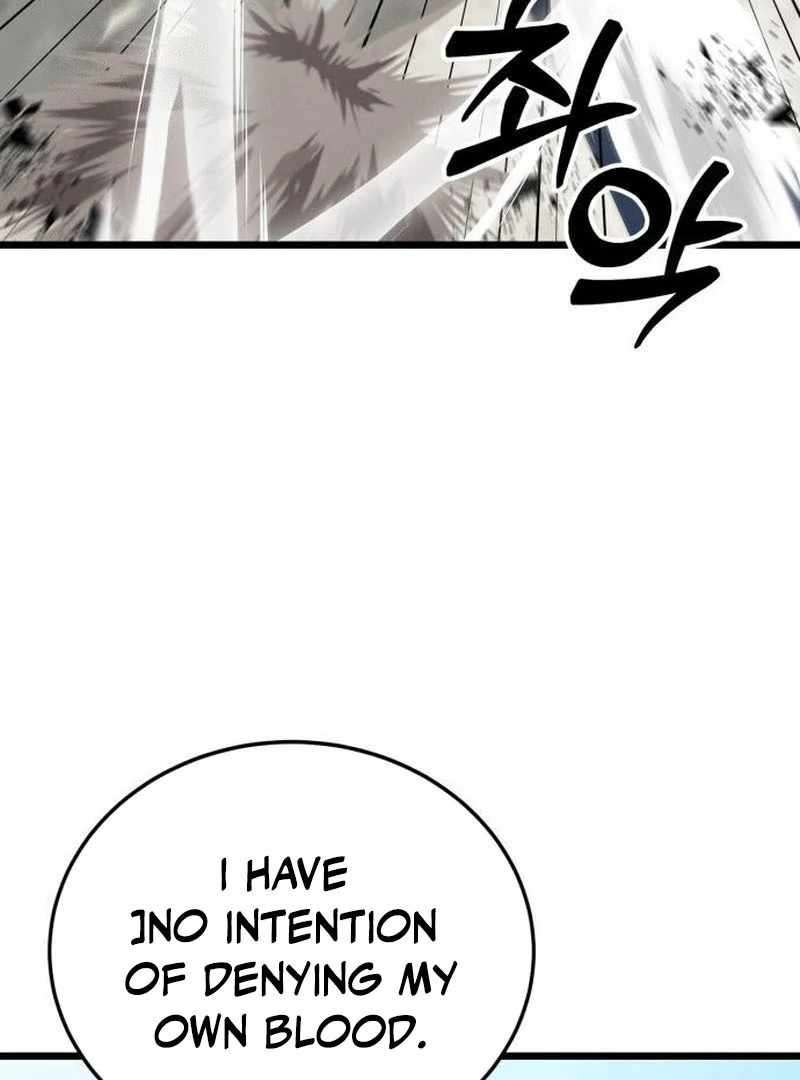 Read Initializing the Sect System Manga Online