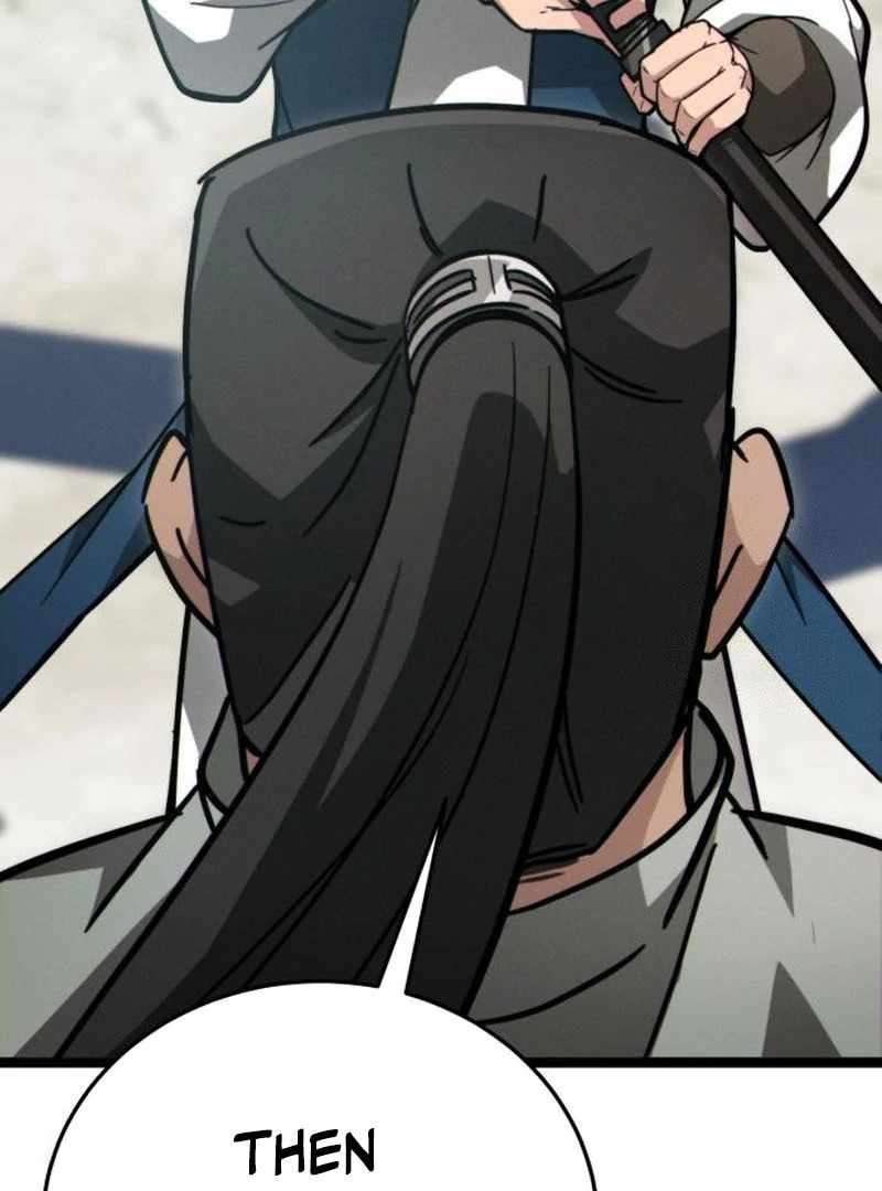 Read Initializing the Sect System Manga Online
