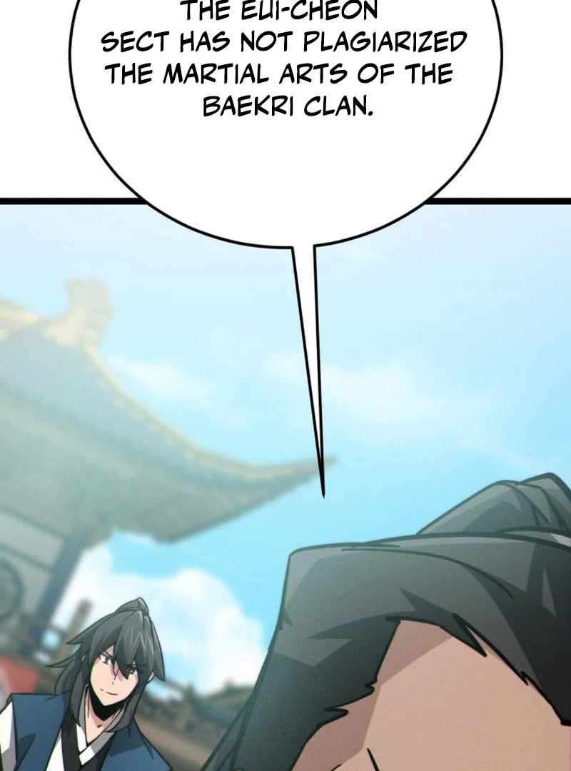 Read Initializing the Sect System Manga Online