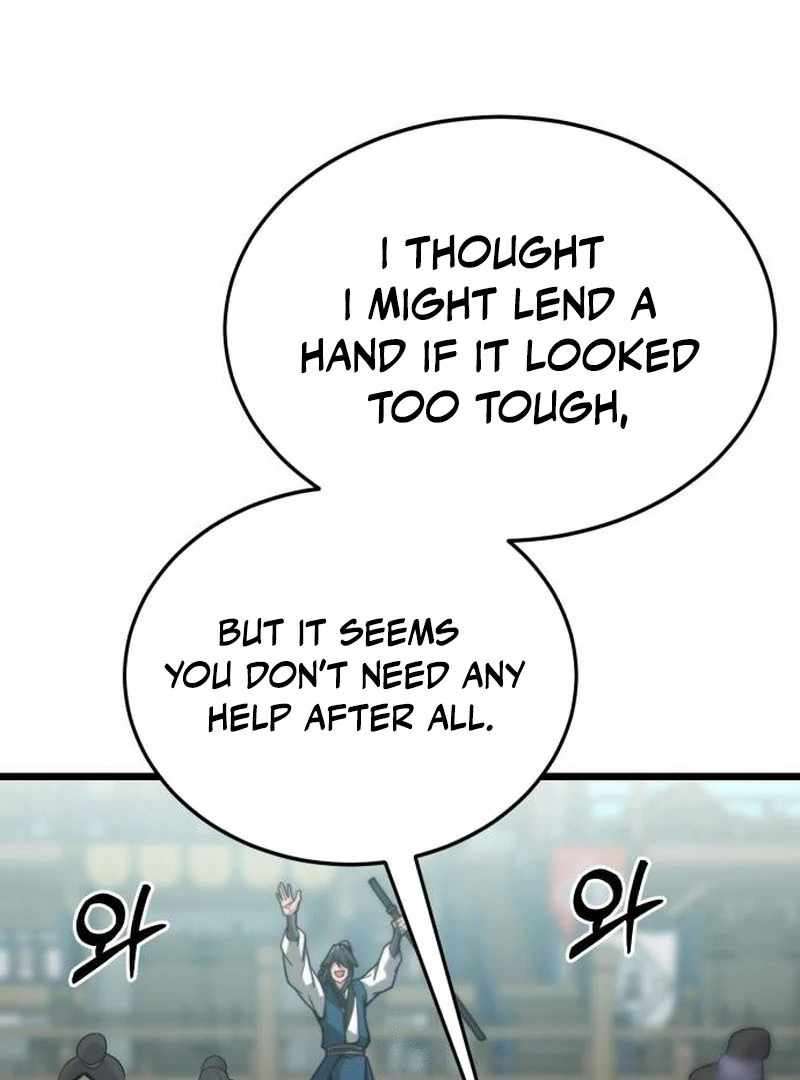 Read Initializing the Sect System Manga Online