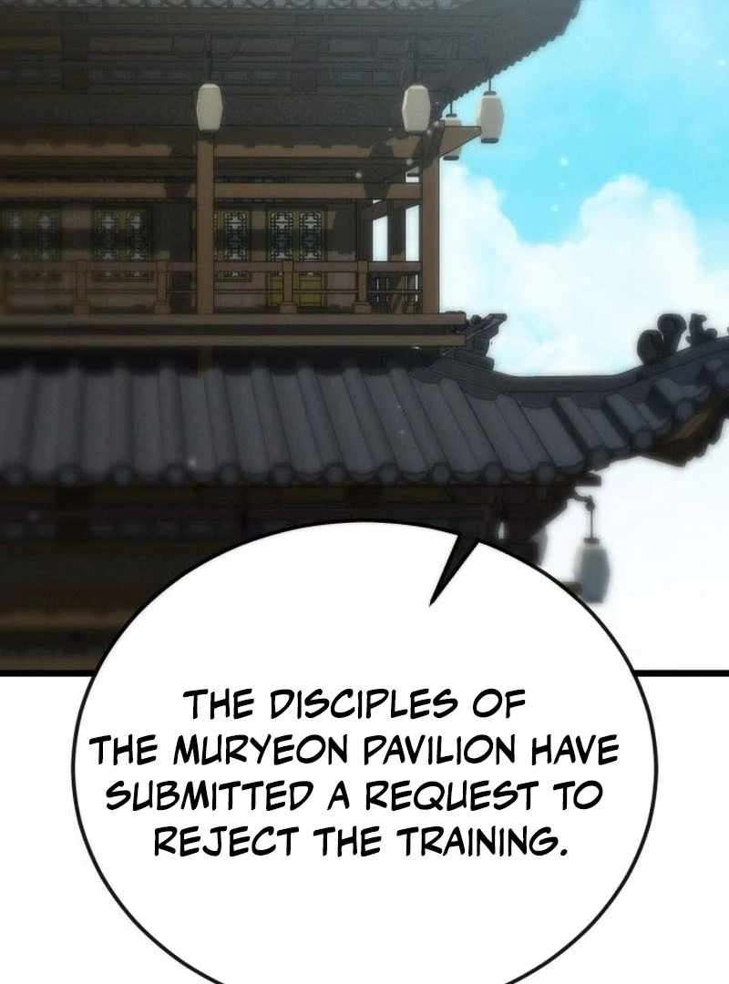 Read Initializing the Sect System Manga Online
