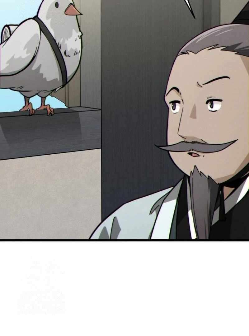 Read Initializing the Sect System Manga Online