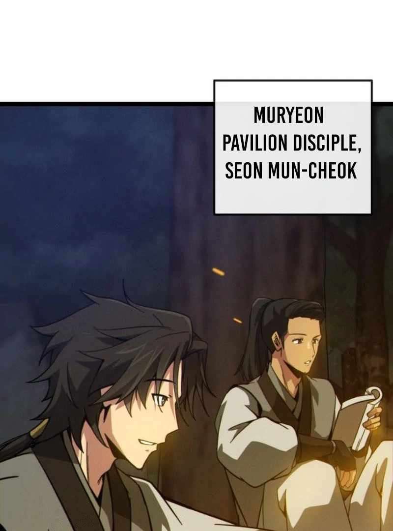 Read Initializing the Sect System Manga Online