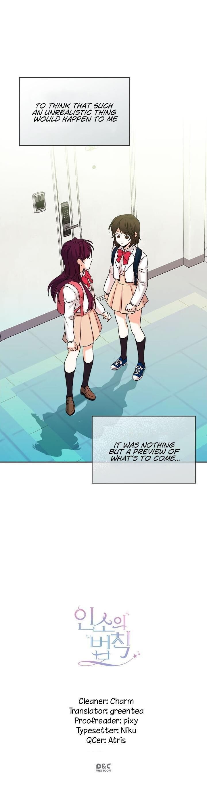 Read Inso's Law Manga Online
