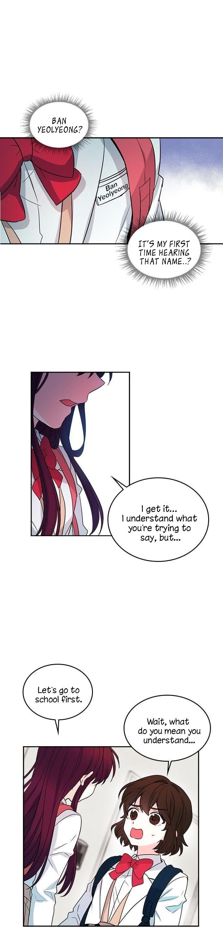 Read Inso's Law Manga Online
