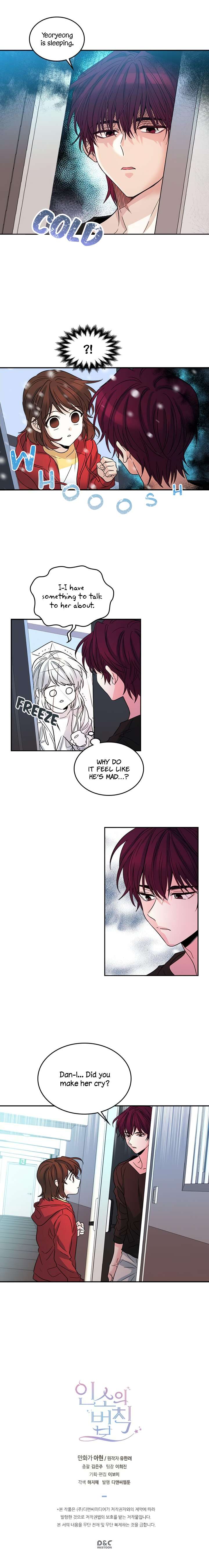 Read Inso's Law Manga Online