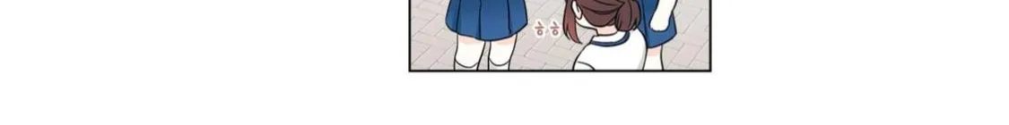 Read Inso's Law Manga Online