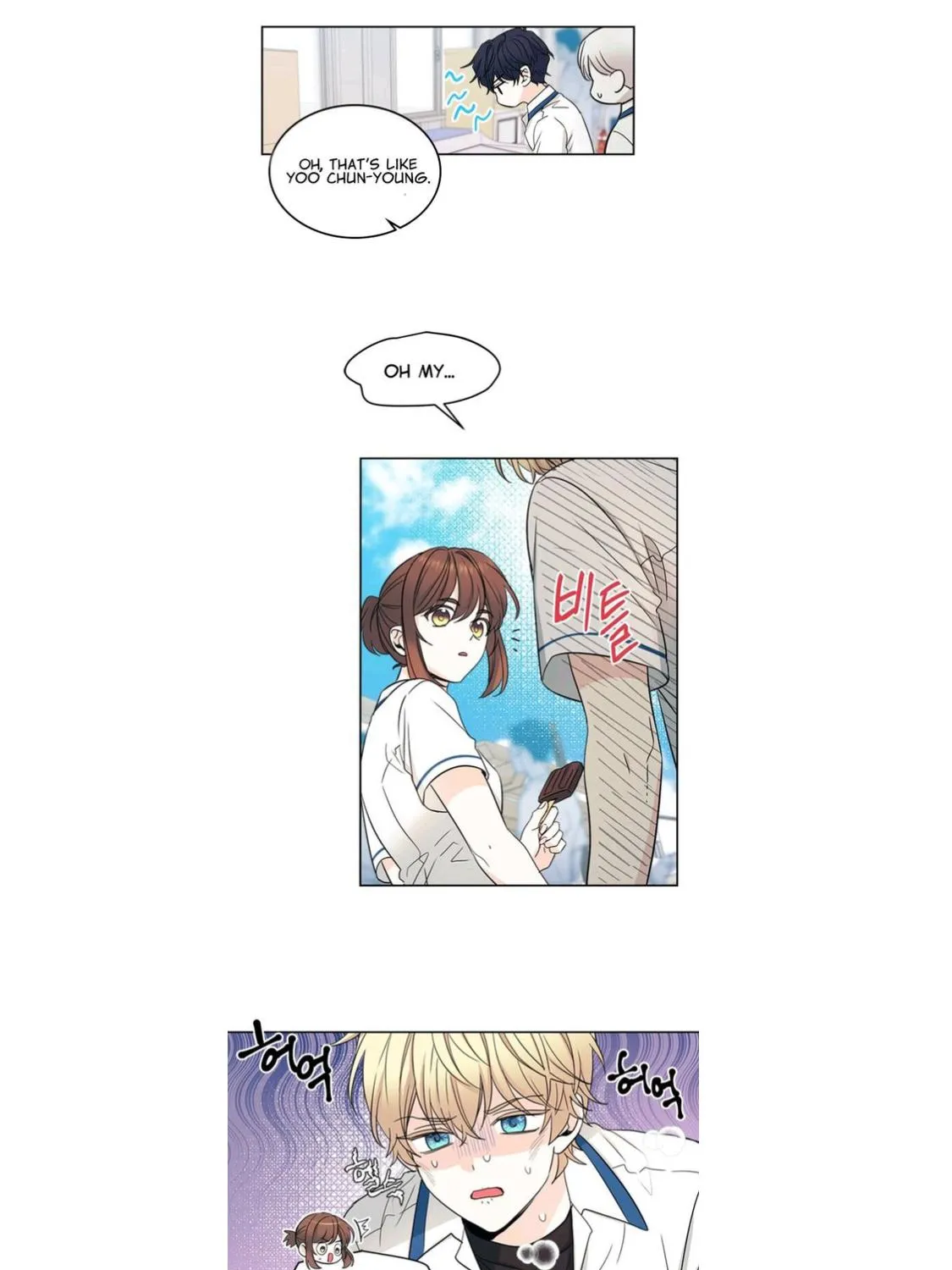 Read Inso's Law Manga Online
