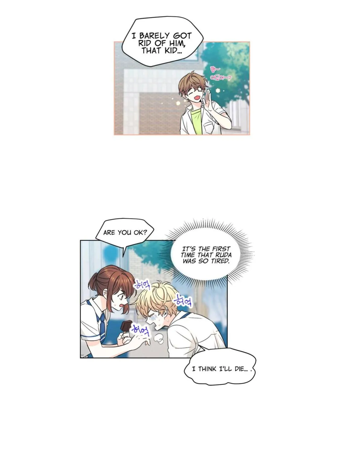 Read Inso's Law Manga Online