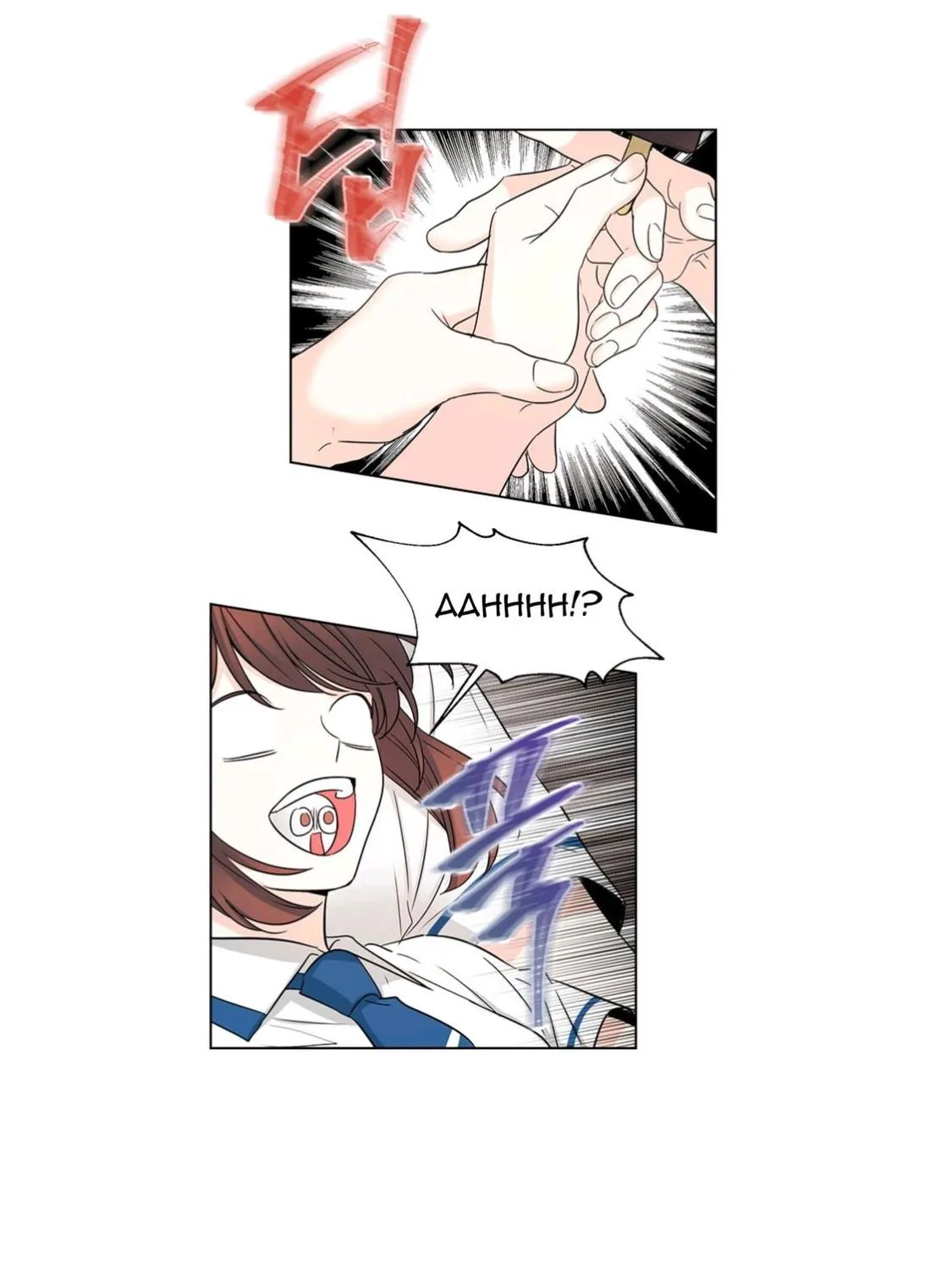 Read Inso's Law Manga Online