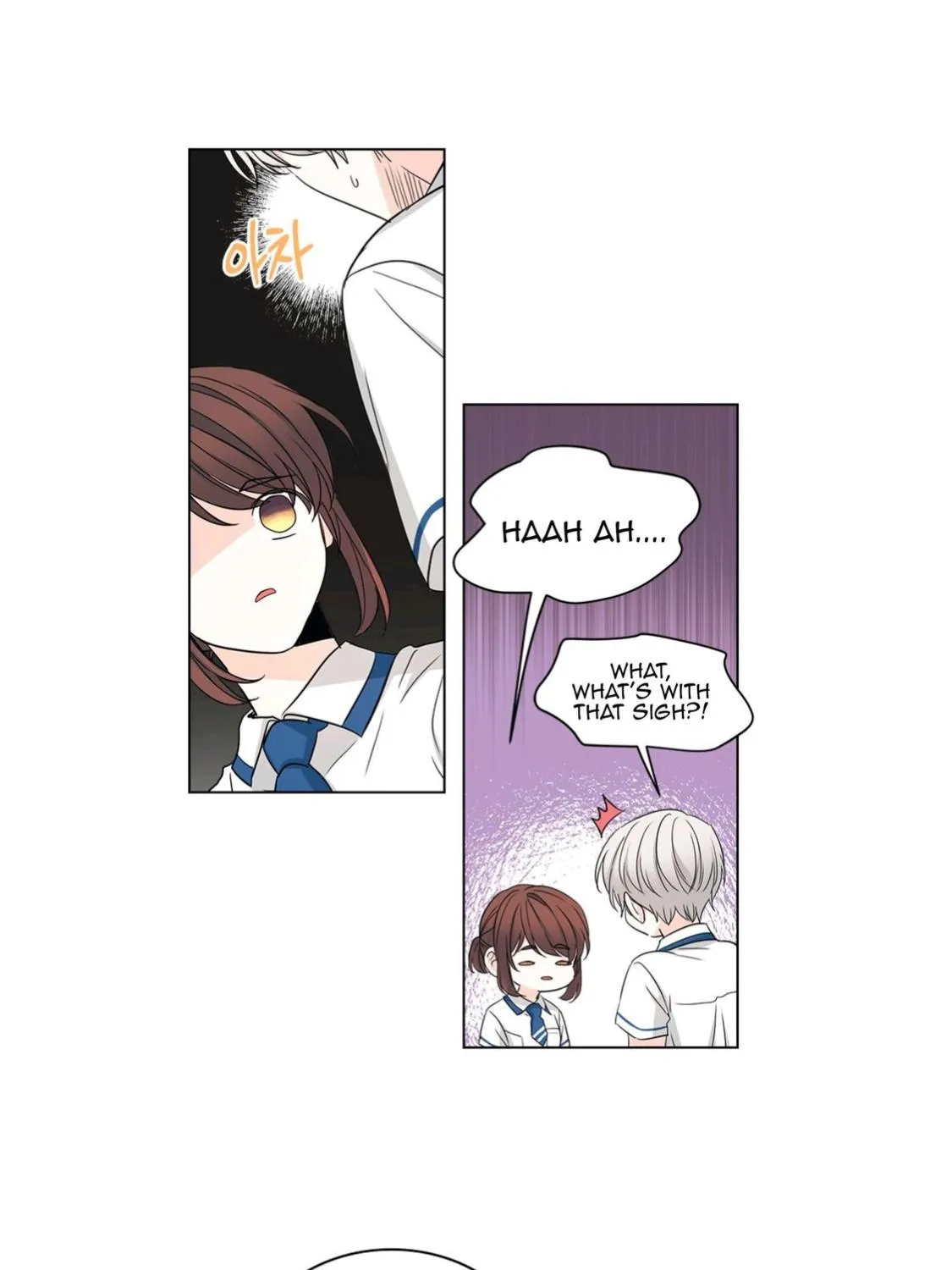 Read Inso's Law Manga Online