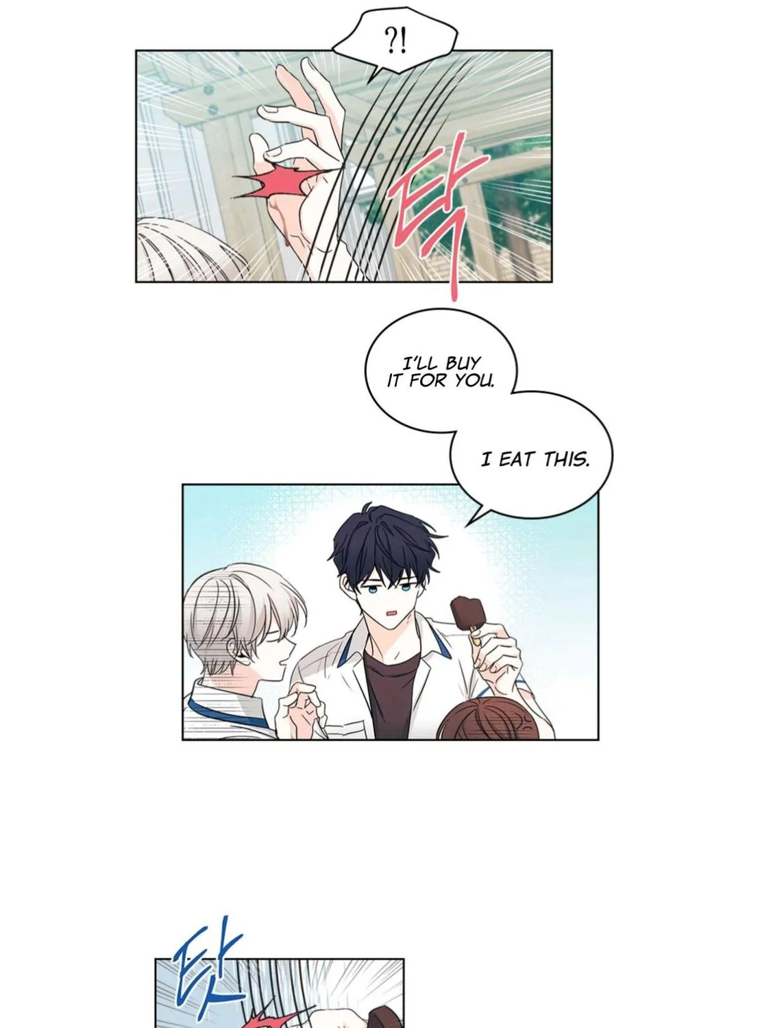 Read Inso's Law Manga Online