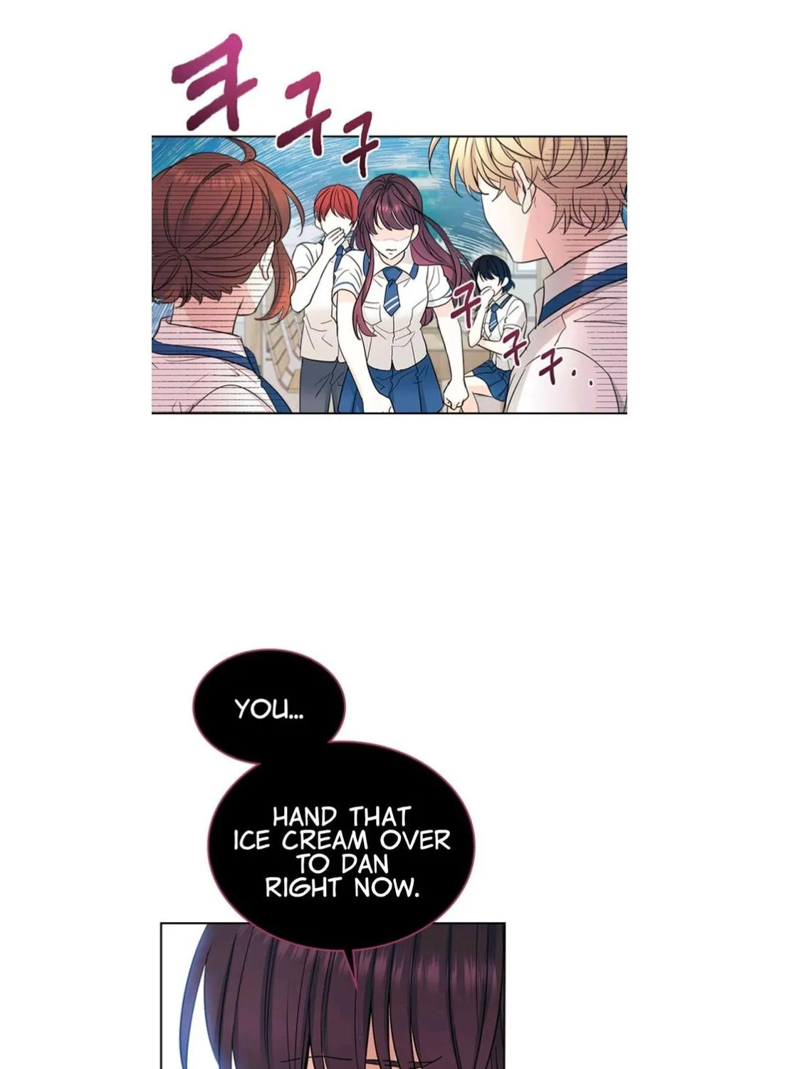 Read Inso's Law Manga Online