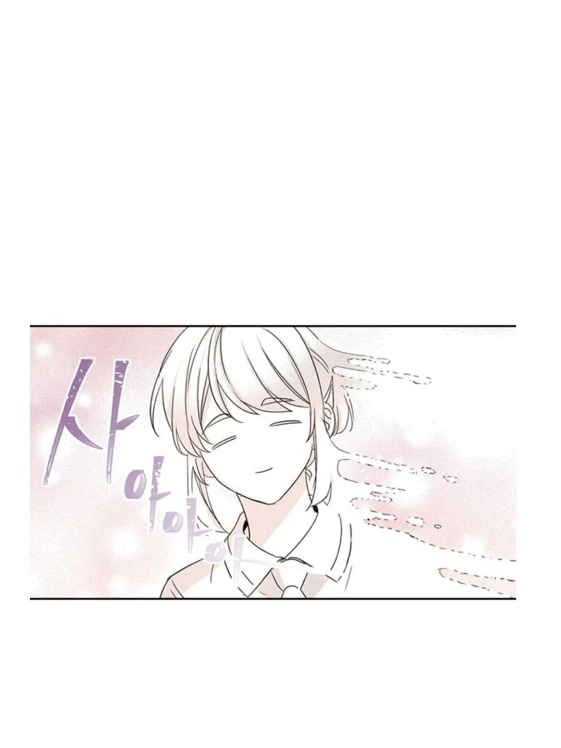 Read Inso's Law Manga Online