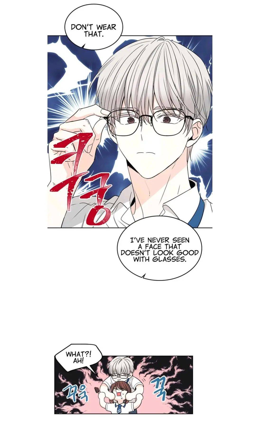 Read Inso's Law Manga Online