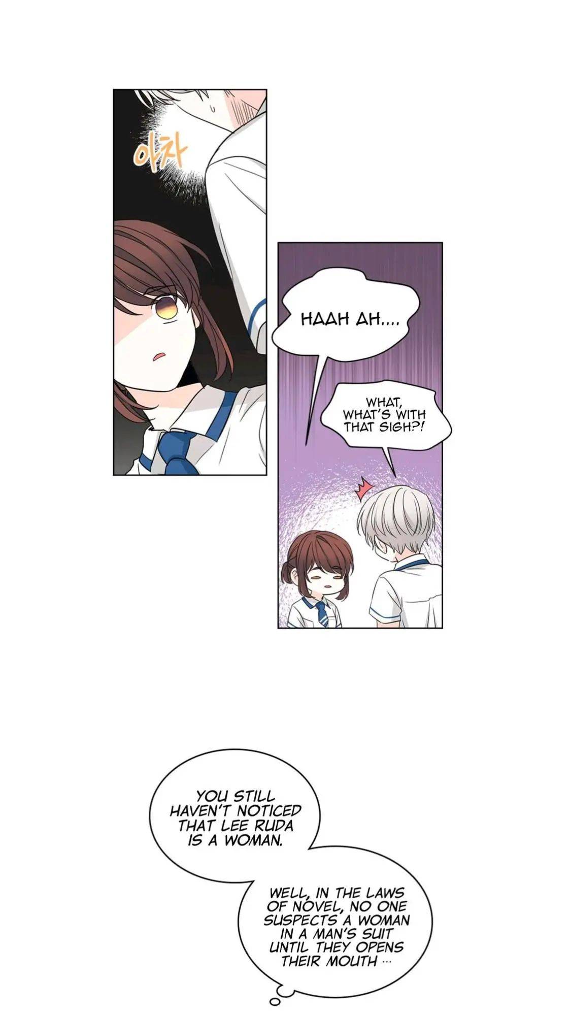 Read Inso's Law Manga Online