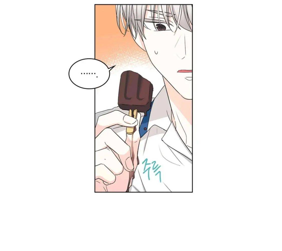Read Inso's Law Manga Online