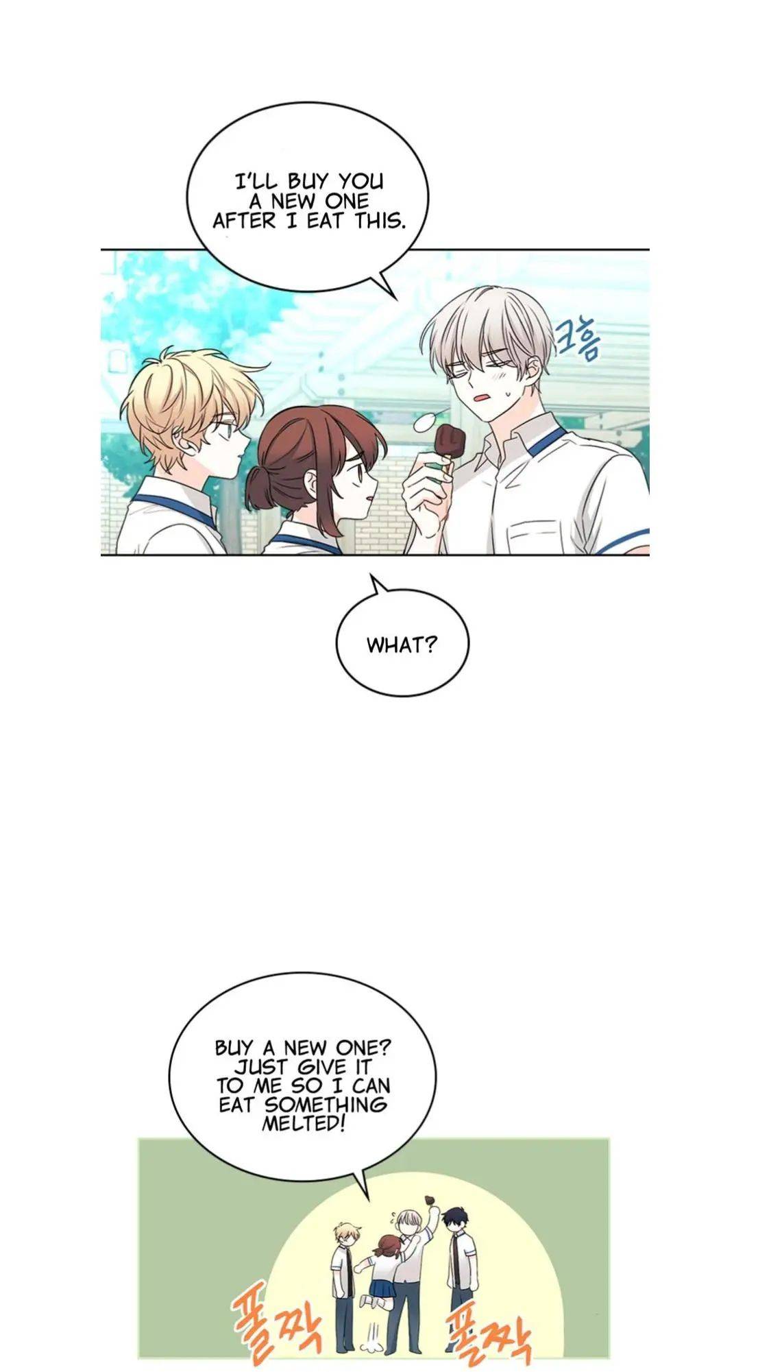 Read Inso's Law Manga Online