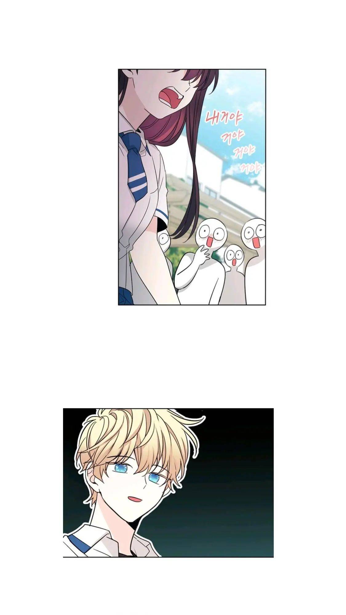 Read Inso's Law Manga Online