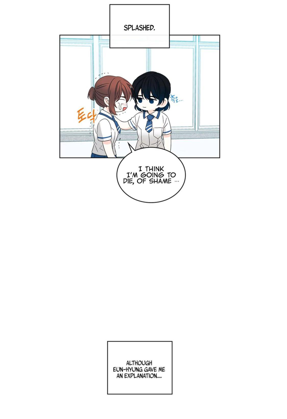 Read Inso's Law Manga Online
